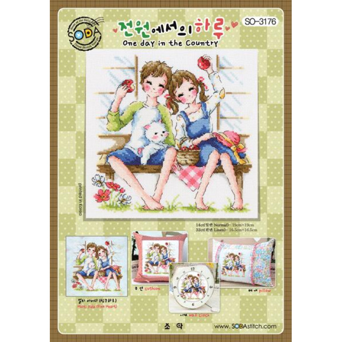 SO-3176 SODA Stitch Схема для вишивки рахунковим хрестиком - Один день в селищі One day in the Country, папір