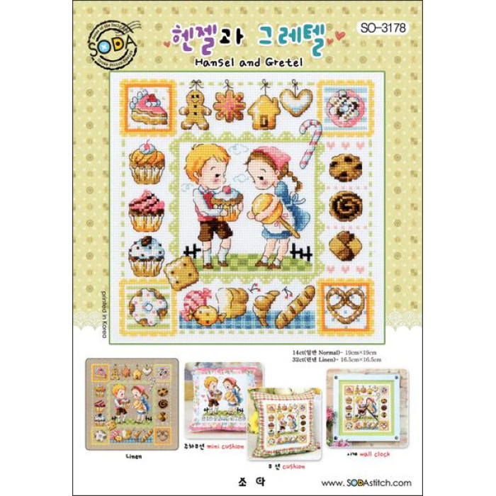 SO-3178L SODA Stitch Набір для вишивки рахунковим хрестиком - Гензель і Гретел Hansel and Gretel 16,5x16,5 см, Linen 32