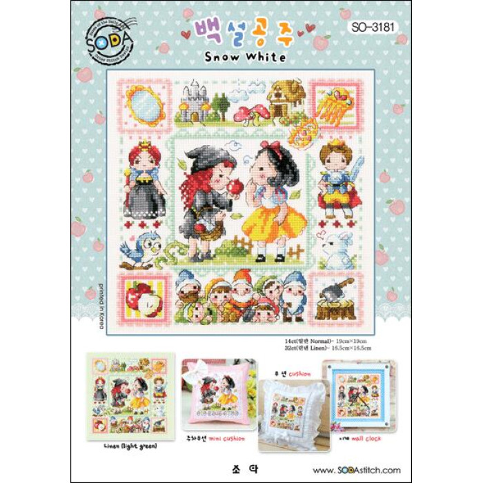 SO-3181 SODA Stitch Схема для вишивки рахунковим хрестиком - Білосніжка Snow White, папір