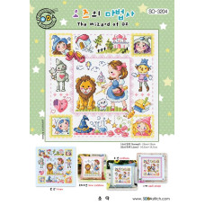 SO-3204 SODA Stitch Схема для вишивки рахунковим хрестиком - Чарівник країни Оз The Wizard of OZ, папір
