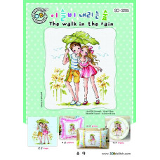 SO-3205 SODA Stitch Схема для вишивки рахунковим хрестиком - Прогулянка під дощем The walk in the rain, папір