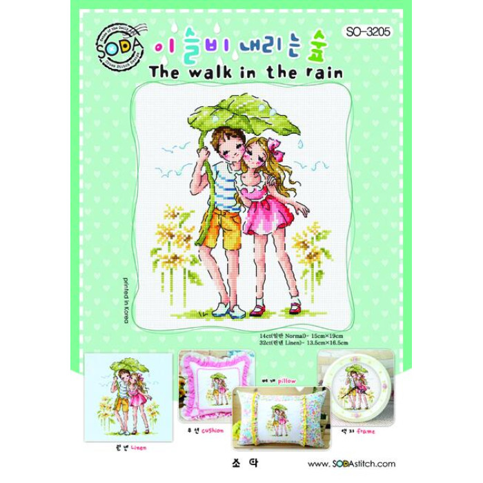 SO-3205 SODA Stitch Схема для вишивки рахунковим хрестиком - Прогулянка під дощем The walk in the rain, папір