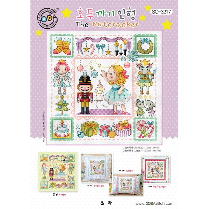 SO-3217L SODA Stitch Набір для вишивки рахунковим хрестиком - Лускунчик The Nutcracker 16,5x16,5 см, Linen 32