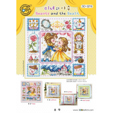 SO-3219A SODA Stitch Набір для вишивки рахунковим хрестиком - Красуня та Чудовисько Beauty and The Beast, Aida 14