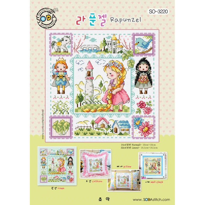 SO-3220 SODA Stitch Схема для вишивки рахунковим хрестиком - Рапунцель ''Rapunzel, папір