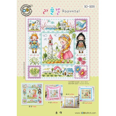 SO-3220L SODA Stitch Набір для вишивки рахунковим хрестиком - Рапунцель Rapunzel 16,5x16,5 см, Linen 32
