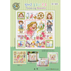 SO-3223 SODA Stitch Схема для вишивки рахунковим хрестиком - Спляча красуня Sleeping Beauty, папір