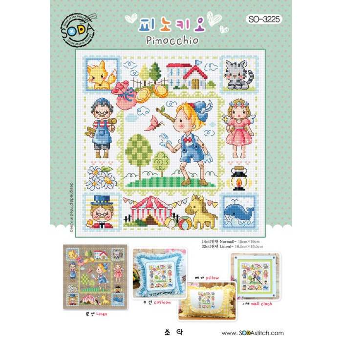 SO-3225 SODA Stitch Схема для вишивки рахунковим хрестиком - Буратіно Pinocchio, папір