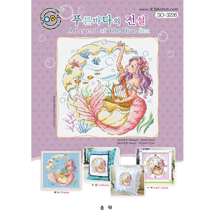 SO-3226 SODA Stitch Схема для вишивки рахунковим хрестиком - Легенда про Синє море A Legend of The Blue Sea, папір