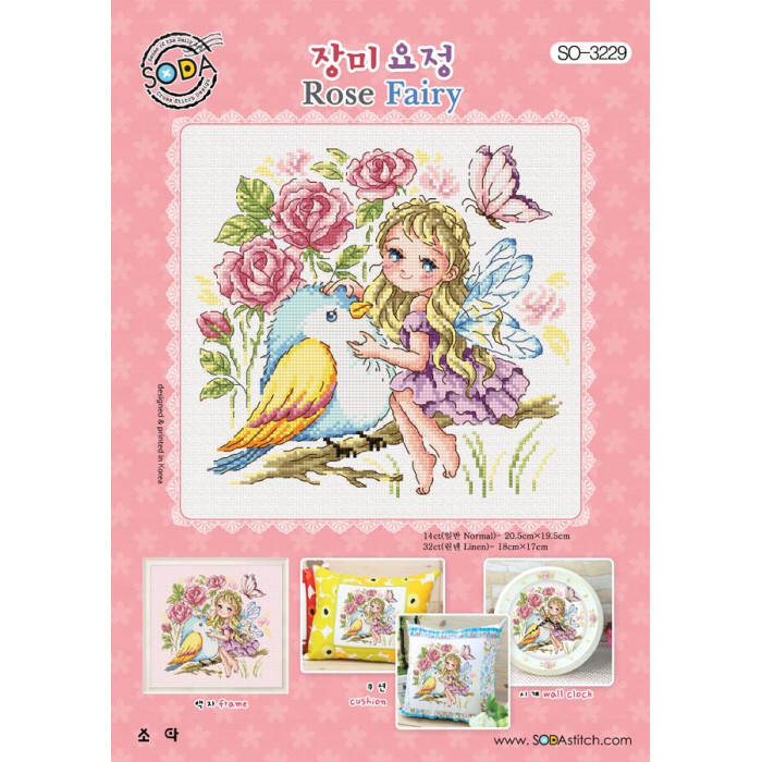 SO-3229 SODA Stitch Схема для вишивки рахунковим хрестиком - Фея троянд Rose Fairy, папір