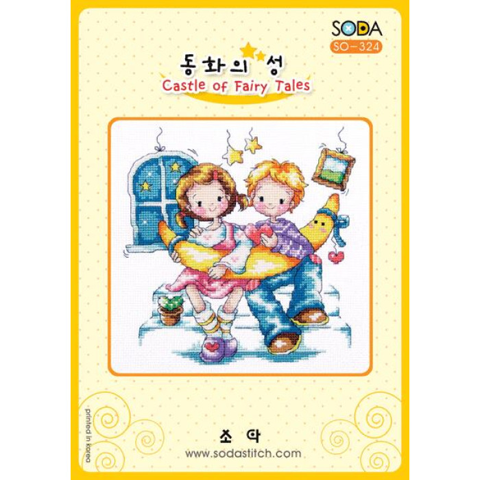 SO-324 SODA Stitch Схема для вишивки рахунковим хрестиком - Замок казок Castle of Fairy Tales, папір