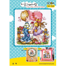 SO-350 SODA Stitch Схема для вишивки рахунковим хрестиком - Як у перший раз Like the first time, папір