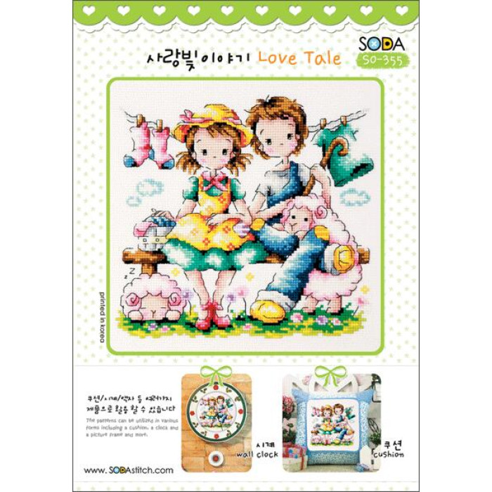 SO-355 SODA Stitch Схема для вишивки рахунковим хрестиком - Любовна казка Love Tale, папір