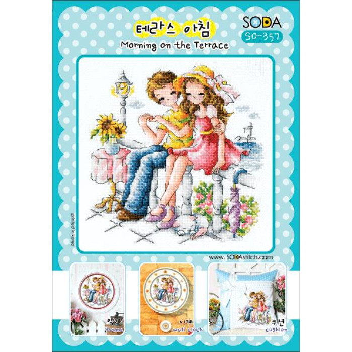 SO-357L SODA Stitch Набір для вишивки рахунковим хрестиком - Ранок на терасі Morning on the Terrace 17x17 см, Linen 32