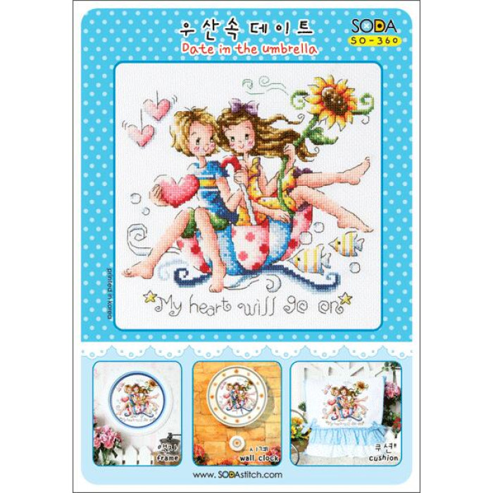 SO-360 SODA Stitch Схема для вишивки рахунковим хрестиком - Побачення під парасолькою Date in the umbrella, папір