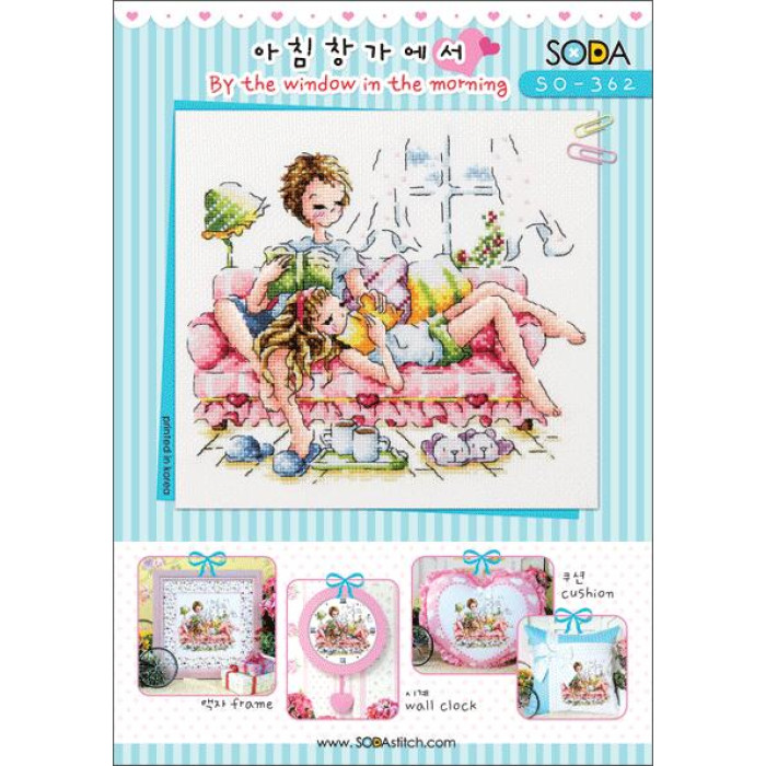 SO-362 SODA Stitch Схема для вишивки рахунковим хрестиком - Біля вікна вранці By the window in the morning, папір