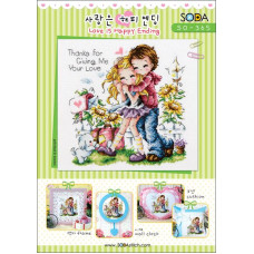 SO-365 SODA Stitch Схема для вишивки рахунковим хрестиком - Кохання - це щасливий кінець Love is Happy Ending, папір