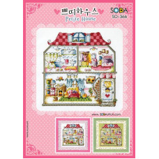 SO-366 SODA Stitch Схема для вишивки рахунковим хрестиком - Маленький будинок Petite House, папір