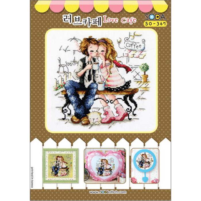SO-367 SODA Stitch Схема для вишивки рахунковим хрестиком - Кафе кохання Love Cafe, папір