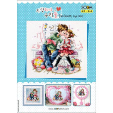 SO-368 SODA Stitch Схема для вишивки рахунковим хрестиком - Два серця, одна любов Two hearts, One love, папір