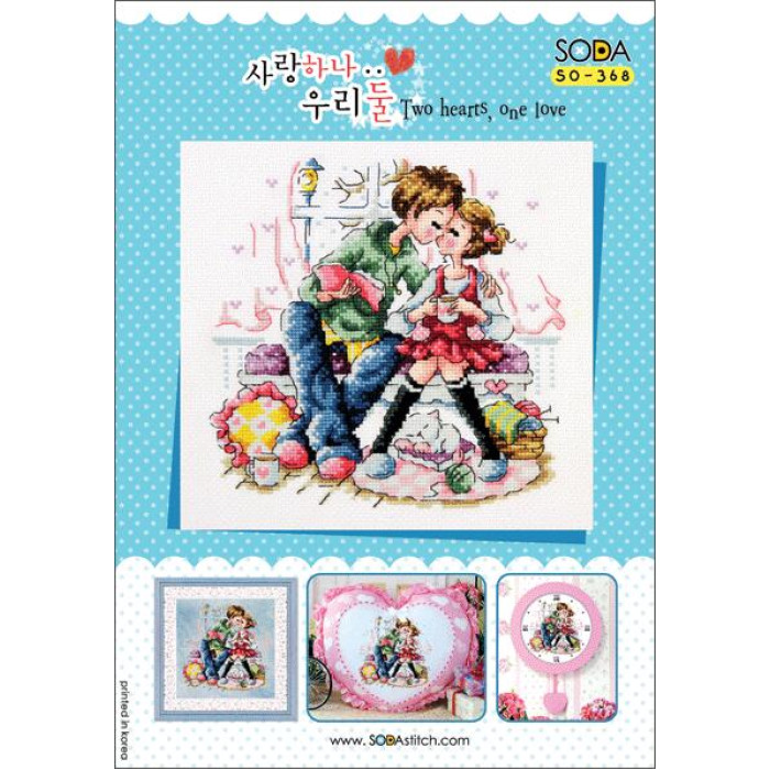 SO-368 SODA Stitch Схема для вишивки рахунковим хрестиком - Два серця, одна любов Two hearts, One love, папір