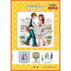 SO-370 SODA Stitch Схема для вишивки рахунковим хрестиком - Залицяльник - початківець Beginning lover, папір