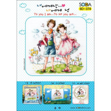 SO-374 SODA Stitch Схема для вишивки рахунковим хрестиком - Для тебе я...Для мене ти To you I am To me you are, папір