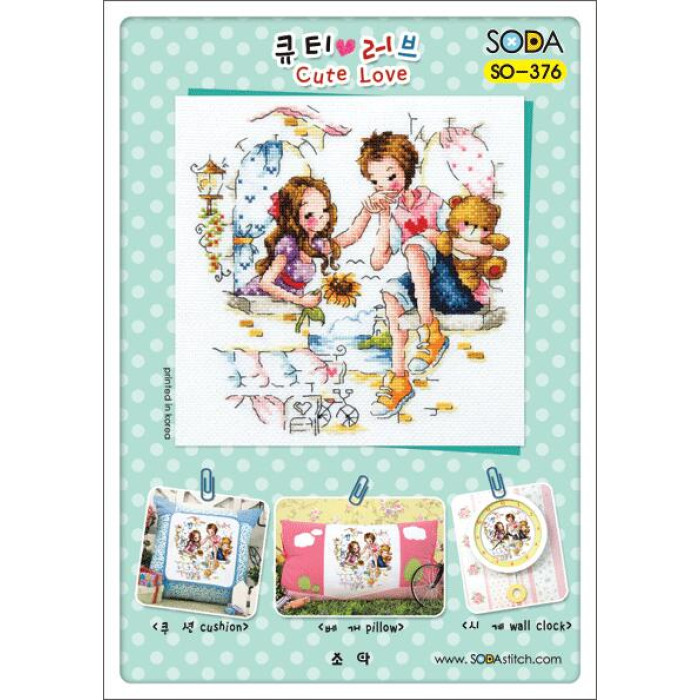 SO-376 SODA Stitch Схема для вишивки рахунковим хрестиком - Мила любов Cute Love, папір