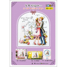 SO-377 SODA Stitch Схема для вишивки рахунковим хрестиком - У блискучі дні In the Brilliant Days, папір