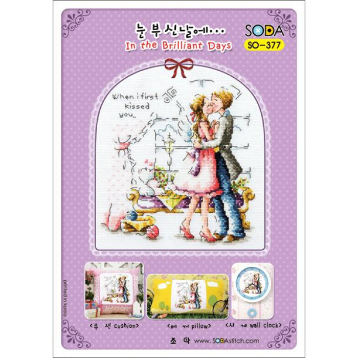 SO-377 SODA Stitch Схема для вишивки рахунковим хрестиком - У блискучі дні In the Brilliant Days, папір