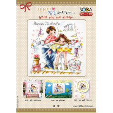 SO-379 SODA Stitch Схема для вишивки рахунковим хрестиком - Поки ти спиш While you are asleep, папір
