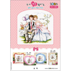 SO-383 SODA Stitch Схема для вишивки рахунковим хрестиком - Ми одружилися! We got married!, папір