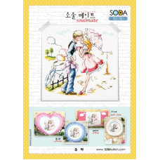 SO-387 SODA Stitch Схема для вишивки рахунковим хрестиком - Рідна душа Soulmate , папір