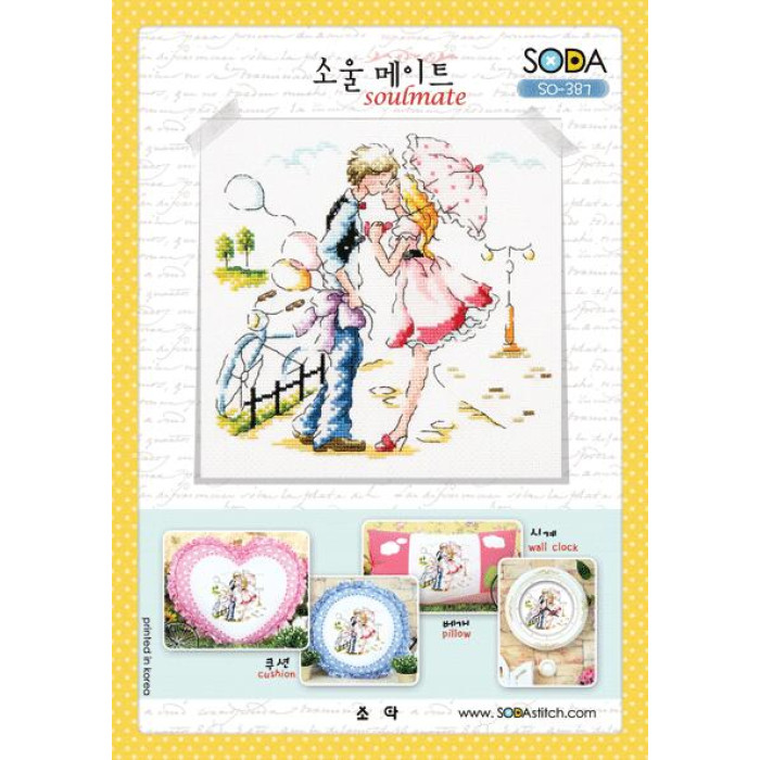 SO-387 SODA Stitch Схема для вишивки рахунковим хрестиком - Рідна душа Soulmate , папір