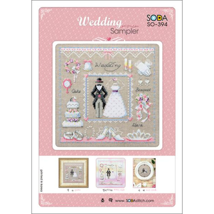 SO-394 SODA Stitch Схема для вишивки рахунковим хрестиком - Весільний семплер Wedding Sampler, папір