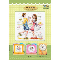 SO-395 SODA Stitch Схема для вишивки рахунковим хрестиком - Кухня кохання Love Kitchen, папір