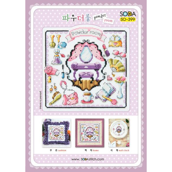 SO-399 SODA Stitch Схема для вишивки рахунковим хрестиком - Дамська кімната POWDER ROOM, папір