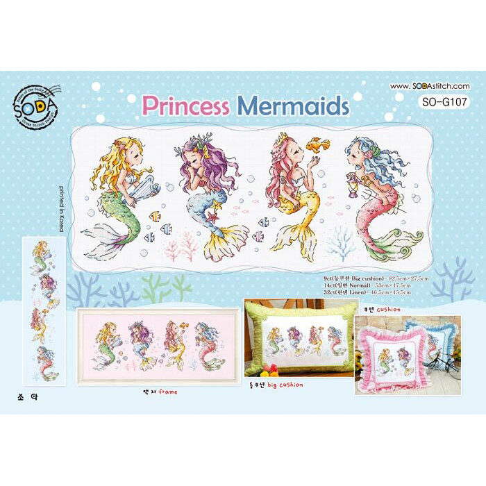SO-G107 SODA Stitch Схема для вишивки рахунковим хрестиком - Русалки принцеси Princess Mermaids, папір