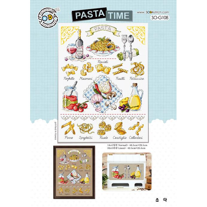 SO-G108 SODA Stitch Схема для вишивки рахунковим хрестиком - Час вермішелі PASTA TIME, папір