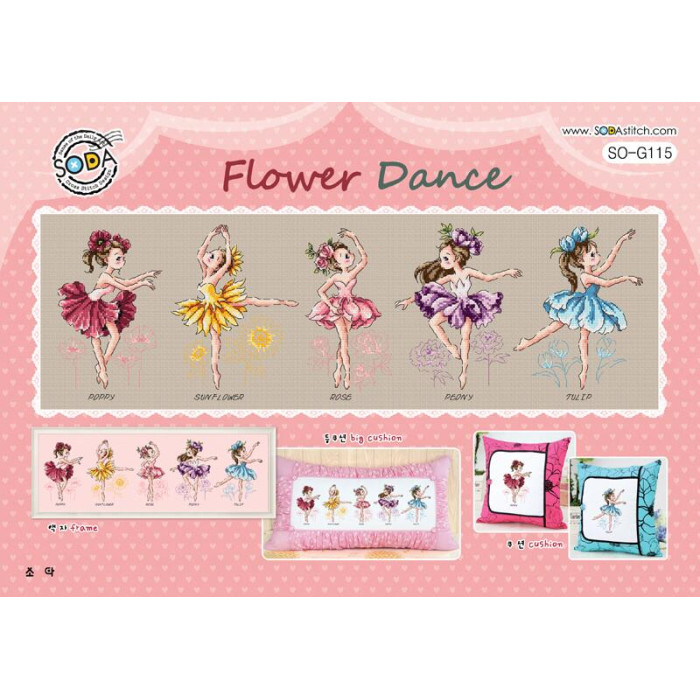 SO-G115 SODA Stitch Схема для вишивки рахунковим хрестиком - Квітковий танець Flower Dance, папір