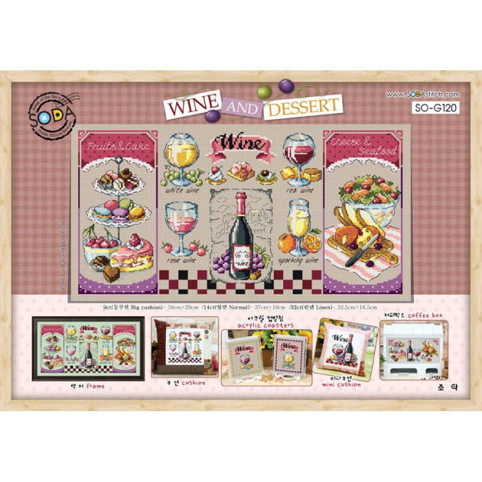 SO-G120 SODA Stitch Схема для вишивки рахунковим хрестиком - Вино та десерт Wine and Dessert, папір