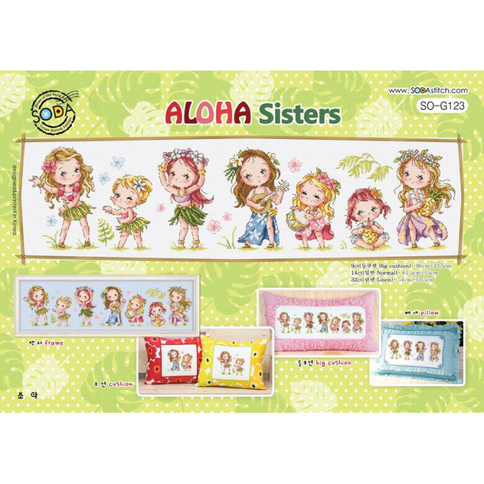 SO-G123 SODA Stitch Схема для вишивки рахунковим хрестиком - АЛОХА Сестри ALOHA Sisters, папір