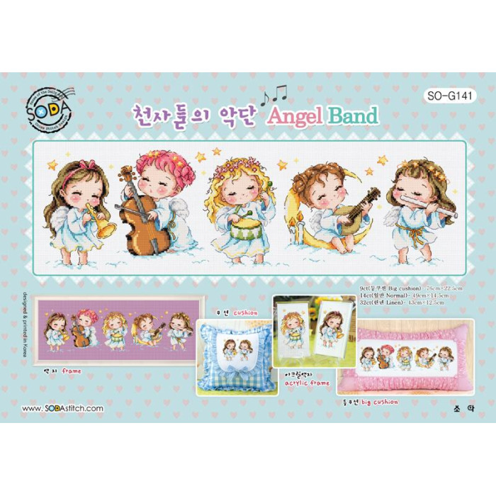 SO-G141 SODA Stitch Схема для вишивки рахунковим хрестиком - Ангельський гурт Angel Band, папір