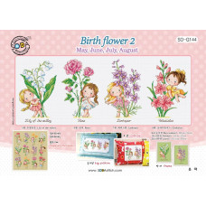 SO-G144 SODA Stitch Схема для вишивки рахунковим хрестиком - Народження квітки Birth flower 2, папір