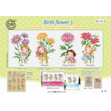 SO-G145 SODA Stitch Схема для вишивки рахунковим хрестиком - Народження квітки Birth flower 3, папір