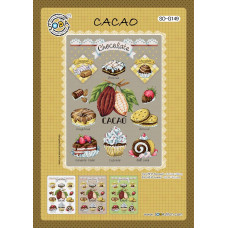 SO-G149 SODA Stitch Схема для вишивки рахунковим хрестиком - Какао CACAO, папір