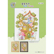 SO-G156 SODA Stitch Схема для вишивки рахунковим хрестиком - Дерево ельфів Elf Tree, папір