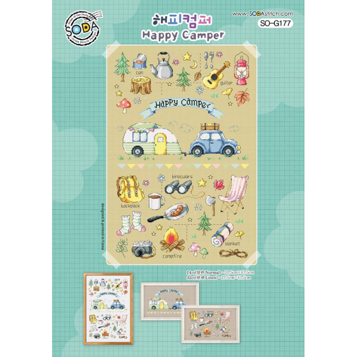 SO-G177 SODA Stitch Схема для вишивки рахунковим хрестиком - Щасливий кемпер Happy Camper, папір