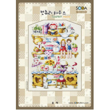 SO-G18 SODA Stitch Схема для вишивки рахунковим хрестиком - Заміський будинок Country House, папір