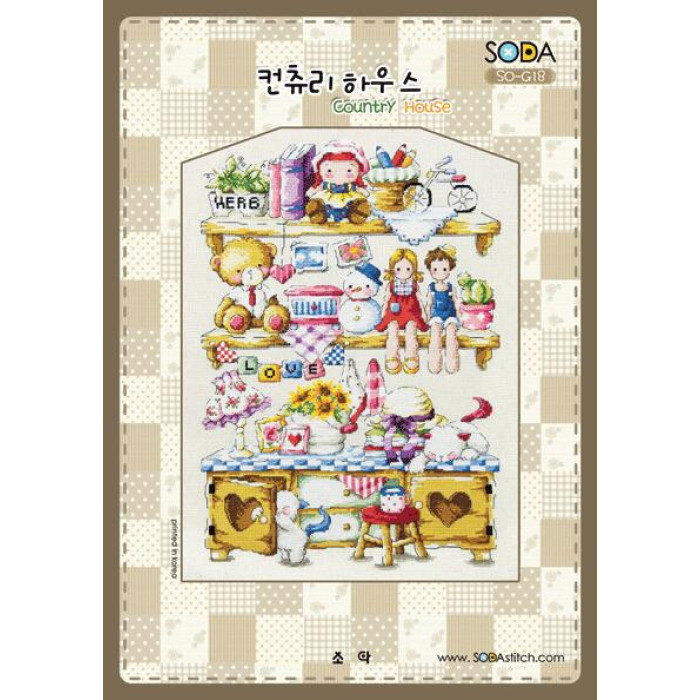 SO-G18 SODA Stitch Схема для вишивки рахунковим хрестиком - Заміський будинок Country House, папір